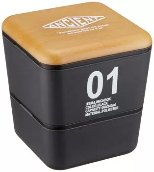 Masakazu ANCIENT Square Nest Lunch 01 Wood Grain Black