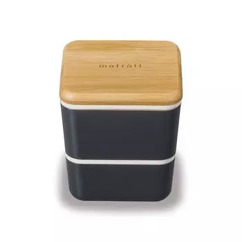 Ланч-бокс Masakazu Antibacterial Lunch Box 2 Tiers Matratt Square Nest Lunch 10 x 10 x 11 см, уголь древесный уголь
