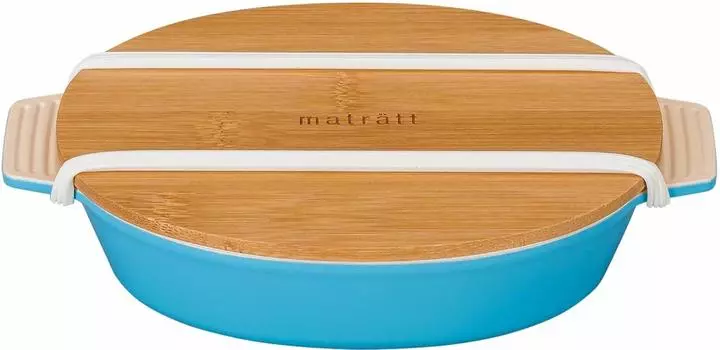 Masakazu Antibacterial Lunch Box Matratt Oval Desh Lunch 550ml Blue синий