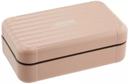 Masakazu Showa KOFFER Bento Box Suitcase Type Lunch Box Smoky Pink with Dividers Microwave and Dishwasher Safe 700ml Men Women Made in Japan 4927253