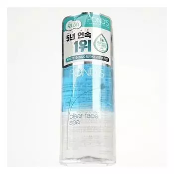 Mascara Eyeliner Makeup Remover 120ml