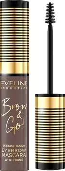 mascara sourcils TU прозрачный