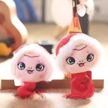 Mascot Pendant Plush Toy Doll Mini Zodiac Snake Ornament New Year Gift Doll 12Cm