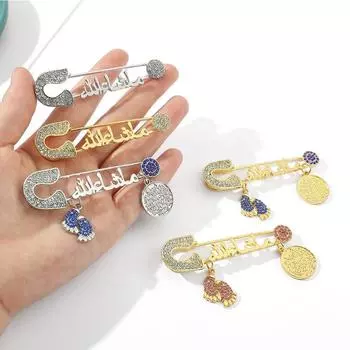 Mashallah Simple Fashion Zircon Zinc Zinc Alloy Religious Style Brooch Fashion Jewelry Tassel Letter Badge silver-C