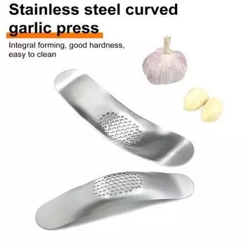 Измельчитель чеснока из нержавеющей стали, измельчитель, пригодный для мытья в посудомоечной машине, ручной изогнутый измельчитель чеснока, кухонный инструмент