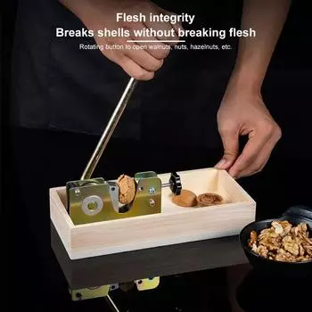 Машина для чистки орехов макадамия из нержавеющей стали с деревянной коробкой, ручные щипцы для орехов пекан, фундука, миндаля