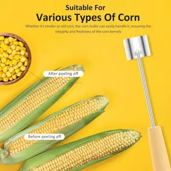 Машина для чистки початков кукурузы Машина для чистки кукурузы из нержавеющей стали Быстрая, эффективная, простая в использовании Машина для чистки, простая в очистке, надежная и безопасная