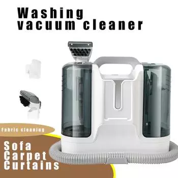 Машина для чистки ткани, машина для чистки дивана/штор/ковра, белый пылесос European style plug белый