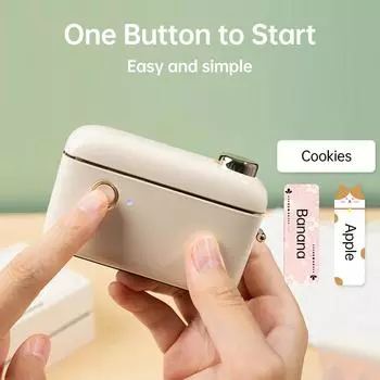 Машина для изготовления этикеток NIIMBOT H1S Мини карманный термопринтер для этикеток «все в одном» с поддержкой BT Connect