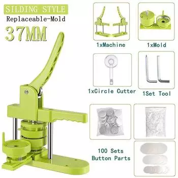 Машина для изготовления икон, пуговицы разных размеров, 37 мм 37mm