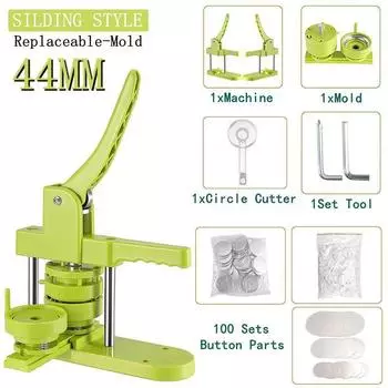 Машина для изготовления икон, пуговицы разных размеров, 44 мм 44mm зелёный