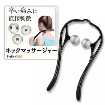 Машина для массажа шеи и плеч TraEn230 Оборудование для массажа шеи и мышц Товары Прямая шея Жесткость (черный) чёрный