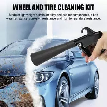 Машина для мойки автомобилей Воздуходувка высокого давления с щеткой-соединителем Воздуходувка Инструменты для детейлинга автомобиля чёрный