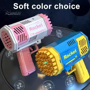 Машина для мыльных пузырей для детей с мыльным раствором, игрушки для мальчиков и девочек 3-8 лет, вечеринки на открытом воздухе, в помещении, игрушки на день рождения для детей в возрасте от 4 до 6 лет, свадьба синий