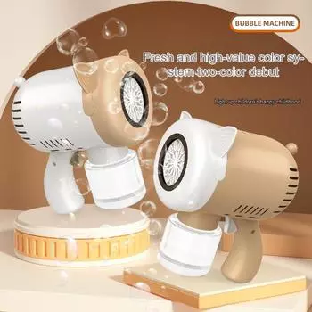 Машина для мыльных пузырей для малышей 1-3 лет, сувениры для вечеринок с пузырьками, летняя игрушка, развлечения на свежем воздухе, пасхальные, детские игрушки для подарков на день рождения