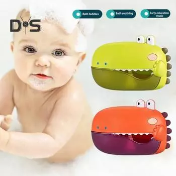 Машина для мыльных пузырей «Крокодил», игрушка для ванны для детей 4-8 лет, устройство для создания мыльных пузырей для малышей, развивающая игрушка в подарок для мальчиков и девочек зелёный