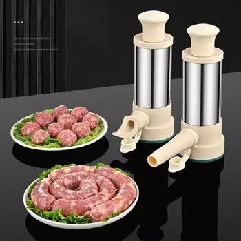 Машина для набивки колбас из нержавеющей стали, ручная машина для изготовления колбасных изделий бежевый