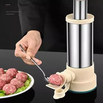 Машина для набивки колбас из нержавеющей стали, ручная машина для изготовления колбасных изделий, легко моется бежевый