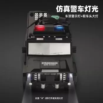 Машина для наличных денег, автоматическая копилка с паролем и отпечатками пальцев, игрушечная машинка, креативный банкомат, копилка белый