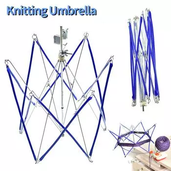 Машина для намотки пряжи, держатель для зонта, держатель для намотки шерсти, практичный, портативный, с ручным управлением, удобный, многофункциональный для домашнего хозяйства