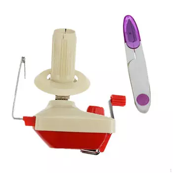 Машина для намотки шариков пряжи, ручная машина для намотки шерсти, многофункциональная стабильная прочная струна