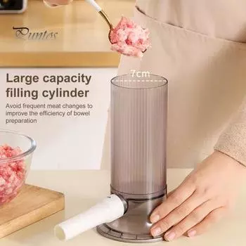 Машина для наполнения колбас с 4 трубками для наполнения, ручная машина для изготовления домашних колбасок, наполнитель из нержавеющей стали для домашней кухни света кофе