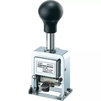 Машина для нумерации штампов KOKUYO 5-значная IS-M71