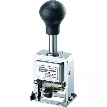 Машина для нумерации штампов KOKUYO 6-значная IS-M72