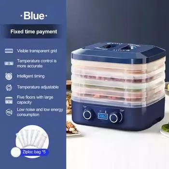 Машина для обезвоживания пищевых продуктов с контролем температуры и регулируемым таймером, большая емкость, без бисфенола-А, 5 слоев, дегидратор для фруктов, вилка стандарта США US Plug Five Layers белый