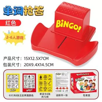 Машина для обучения карточек Детские головоломки Слова Карточные настольные игры Маленькие игрушки