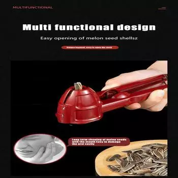 Машина для очистки семян подсолнечника, Расщепитель семян подсолнечника, Открыватель для семян подсолнечника, Эффективный инструмент для орехов, Многофункциональные портативные воронкообразные клещи для грецких орехов One Size