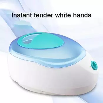 Машина для парафинового воска для рук и ног, набор для терапии, вощеная ванна, подогреватель для салона красоты, спа, для депиляции рук и ног, нагреватель для парафинового воска