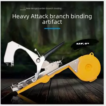 Машина для подвязки винограда, томатов и огурцов - Tapener Gun для эффективной поддержки растений