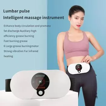 Машина для похудения тела Потеря веса EMS Массаж для сжигания жира на животе Похудение живота Фитнес-оборудование Здоровье Дропшиппинг белый