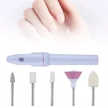 Машина для полировки ногтей, маникюрный инструмент с 5 шлифовальными сверлами