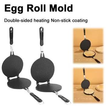 Машина для приготовления мороженого своими руками, антипригарная форма для сэндвичей, противень для блинов, устройство для приготовления мороженого в рожках, противень для хрустящих куриных рулетиков