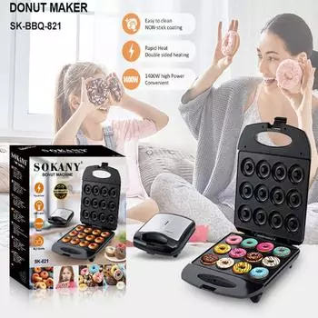 Машина для приготовления пончиков, машина для домашнего торта, легкая еда, десерт, закуска, хлеб