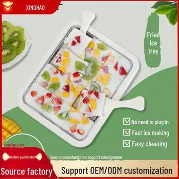 Машина для приготовления жареного йогурта и мороженого своими руками - нержавеющая сталь 304, подходит для детей, для домашнего использования