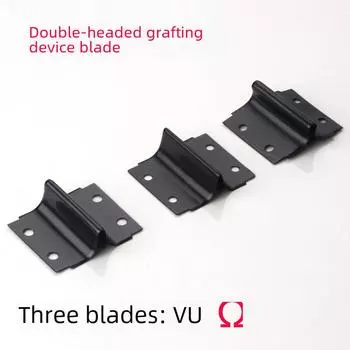 Машина для прививки саженцев фруктовых деревьев с лезвием и ножницами