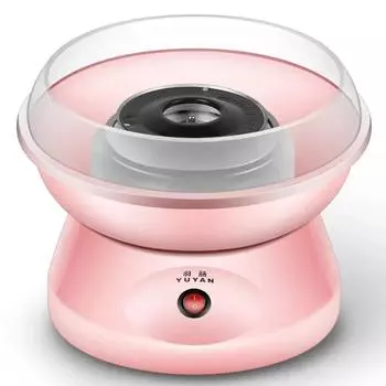 Машина для производства сладкой ваты 1 шт., детская фантазийная электрическая машина для приготовления сладкой ваты, небольшой домашний подарок на день рождения, портативная оранжевый