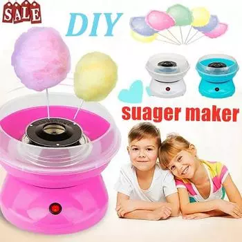 Машина для производства сладкой ваты, бытовая электрическая мини-машина для производства сахарной ваты, креативный детский день рождения AU Plug-220V белый