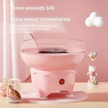 Машина для производства сладкой ваты с мощным двигателем, быстрый нагрев, бесшумная работа, съемная, простая в очистке мини-машина для производства сладкой ваты EU розовый