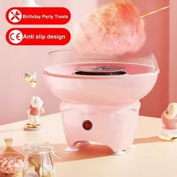 Машина для производства сладкой ваты с мощным двигателем, быстрый нагрев, бесшумная работа, съемная, простая в очистке мини-машина для производства сладкой ваты