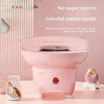Машина для производства сладкой ваты с мощным двигателем, быстрый нагрев, бесшумная работа, съемная, простая в очистке мини-машина для производства сладкой ваты EU розовый