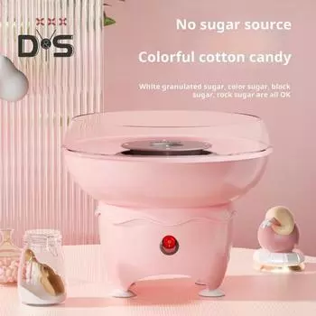 Машина для производства сладкой ваты с мощным двигателем, быстрый нагрев, бесшумная работа, съемная, простая в очистке мини-машина для производства сладкой ваты EU розовый