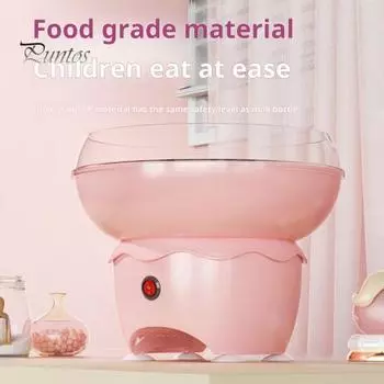 Машина для производства сладкой ваты с мощным двигателем, быстрый нагрев, бесшумная работа, съемная, простая в очистке мини-машина для производства сладкой ваты EU розовый