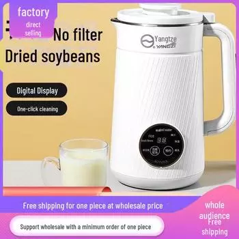 Машина для производства соевого молока Yangzi: Высокопроизводительная, многофункциональная, автоматическая машина для приготовления сока и рисовой пасты с технологией Broken Wall, бесплатная доставка 1200ml белый
