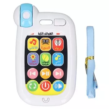 Машина для раннего обучения арабскому языку, обучающая игрушка для детей, мобильный телефон, портативный телефон для обучения арабскому языку T