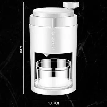 Машина для резки льда Встроенная прозрачная решетка для льда Чистая и гигиеничная Прочная Съемная бытовая машина для резки льда для всего тела Белый