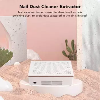 Машина для сбора пыли для ногтей. Тихий настольный пылесос с регулируемой скоростью. Всасывающий вентилятор со съемным фильтром. Вилка европейского стандарта. Белый с кнопкой переключения, вилка европейского стандарта.
